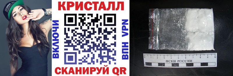 Амфетамин Premium  Руза 