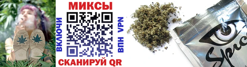 БУТИРАТ 1.4BDO  Руза 
