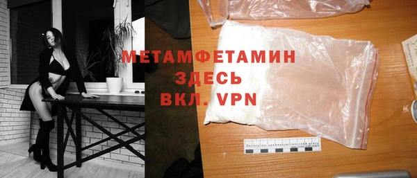 героин Остров
