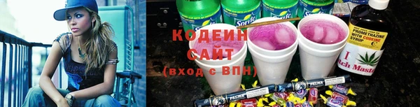 героин Остров