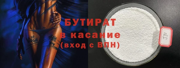 амф Осташков