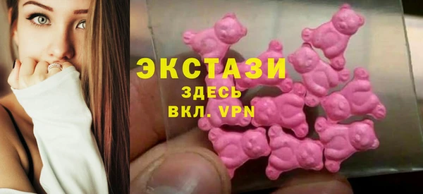 амф Осташков