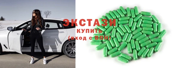 амф Осташков