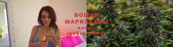 героин Остров
