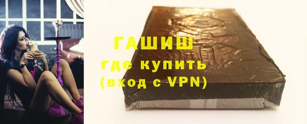 героин Остров