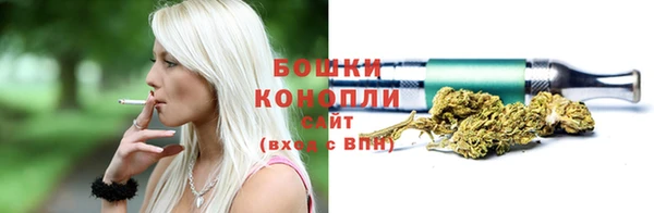 прущие крисы Болхов