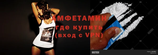 героин Остров