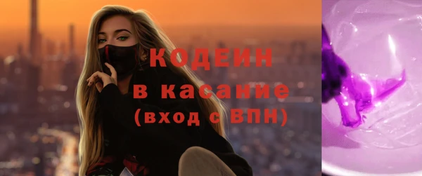 меф Переславль-Залесский