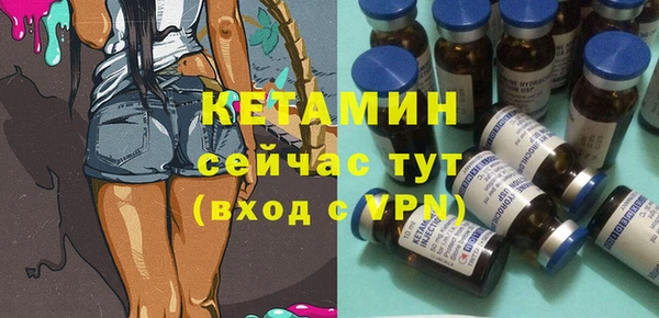 героин Остров
