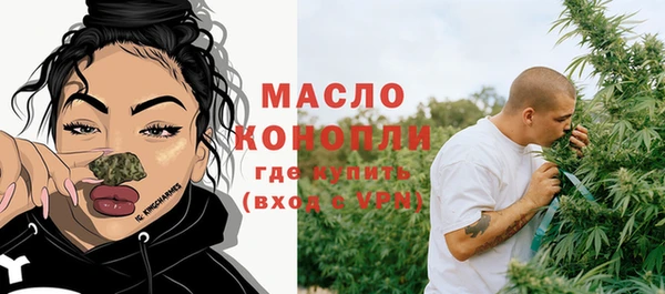 героин Остров