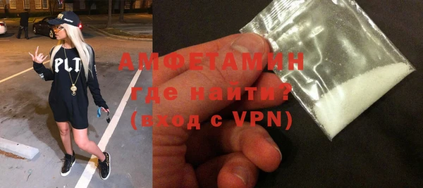 амф Осташков