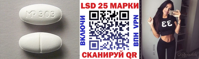 где купить наркоту  Руза  kraken сайт  ЛСД экстази ecstasy 