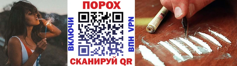 Первитин мет  Руза 