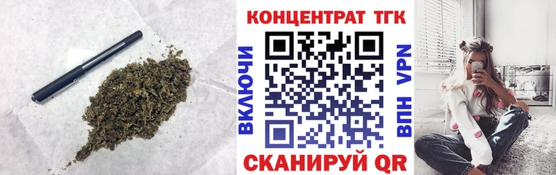 гидра вход  продажа наркотиков  Руза  Дистиллят ТГК гашишное масло 